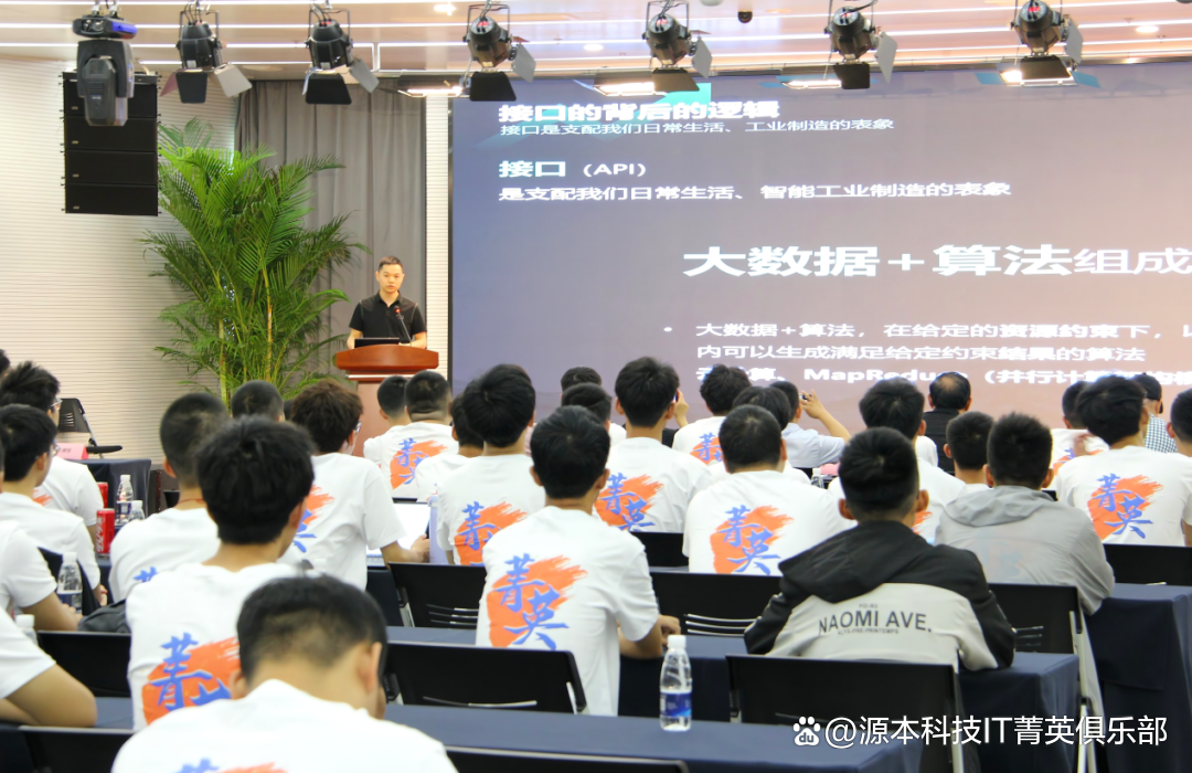 大学生暑期攻略：掌握大数据、云原生与人工智能，引领未来竞争